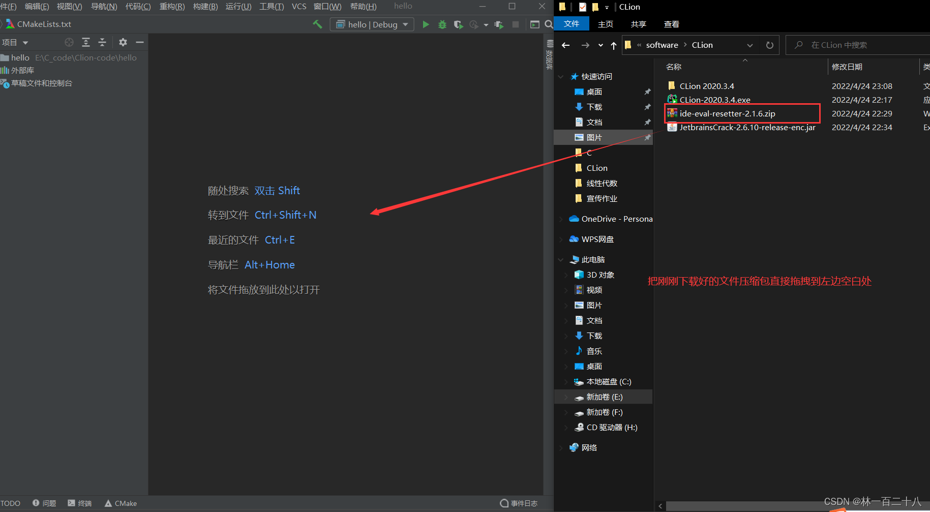 在这里插入图片描述