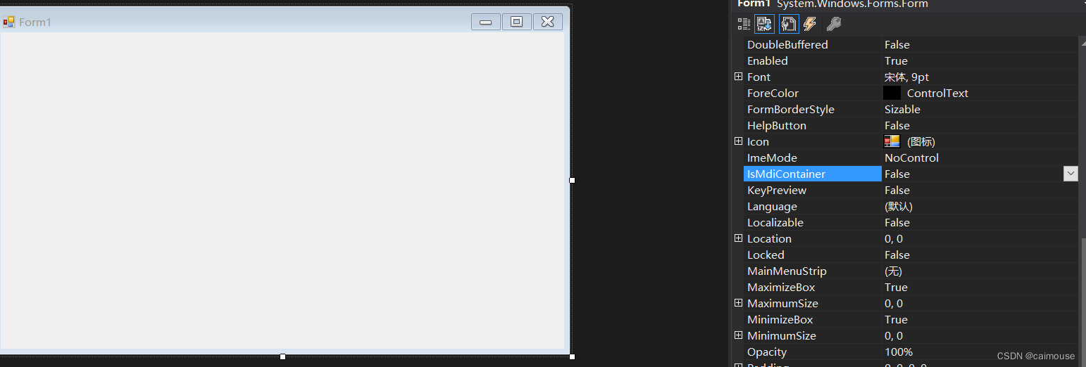 C#界面里Form.IsMdiContainer 属性的使用