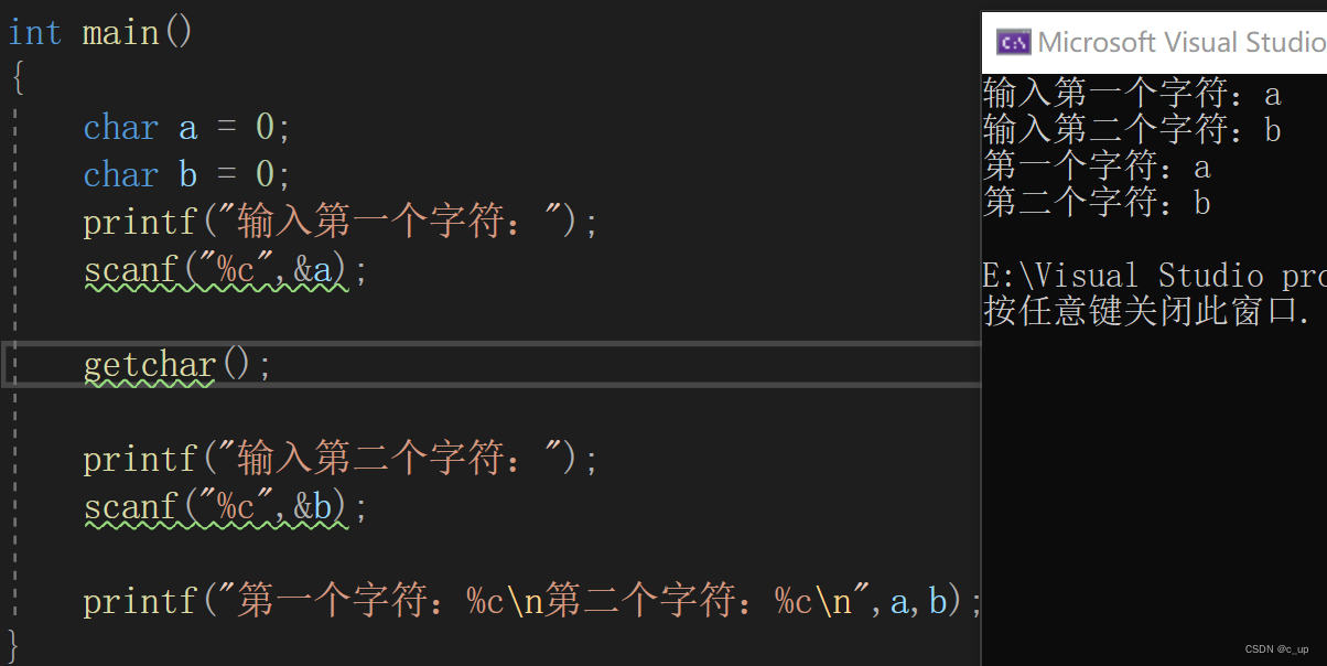 使用两个scanf()函数分别输入字符时，第二个scanf()函数输入发生问题-CSDN博客