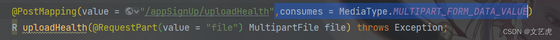 feign-multipartfile-error-converting-request-body-csdn