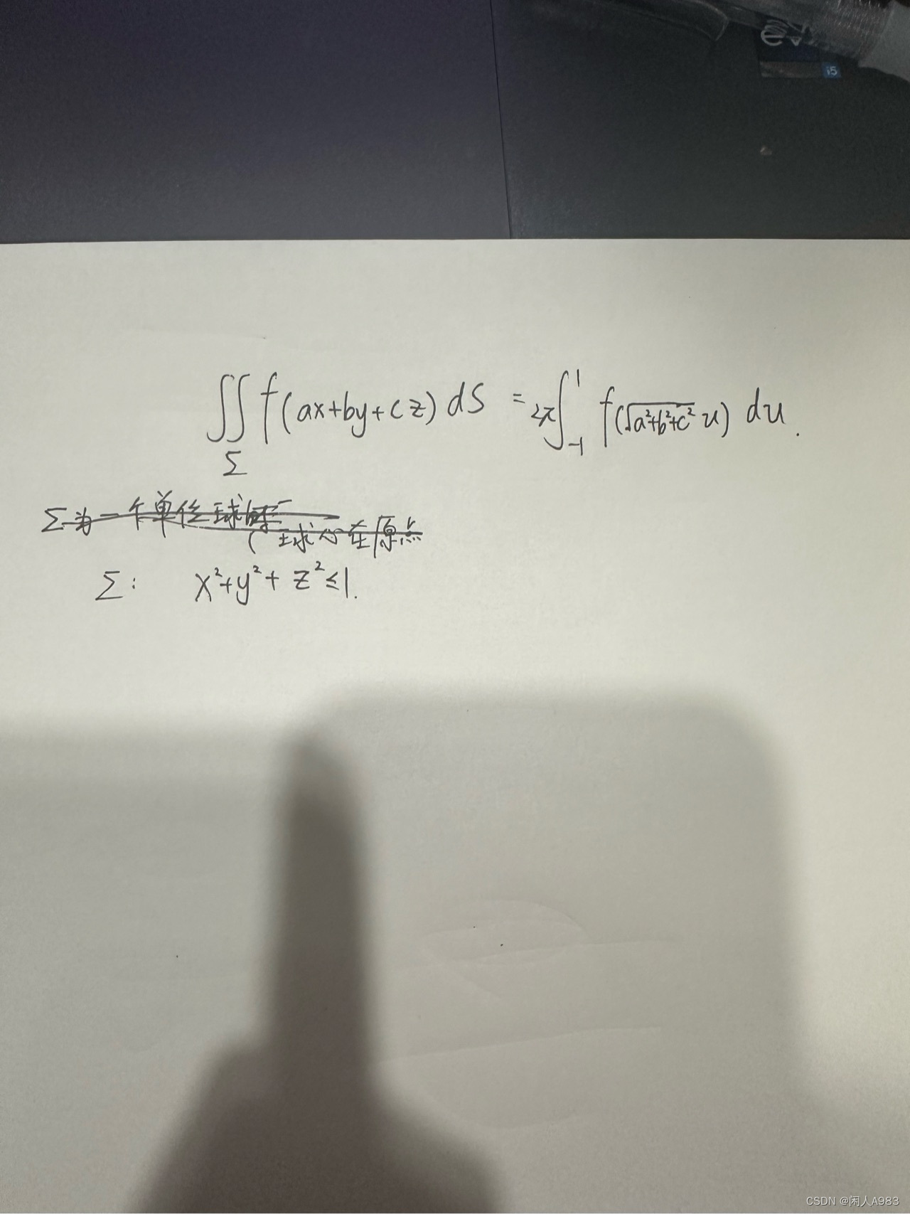 dd10e65f7b9f41dbb2b51efe0fa0b134.png