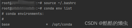 bash: conda: command not found