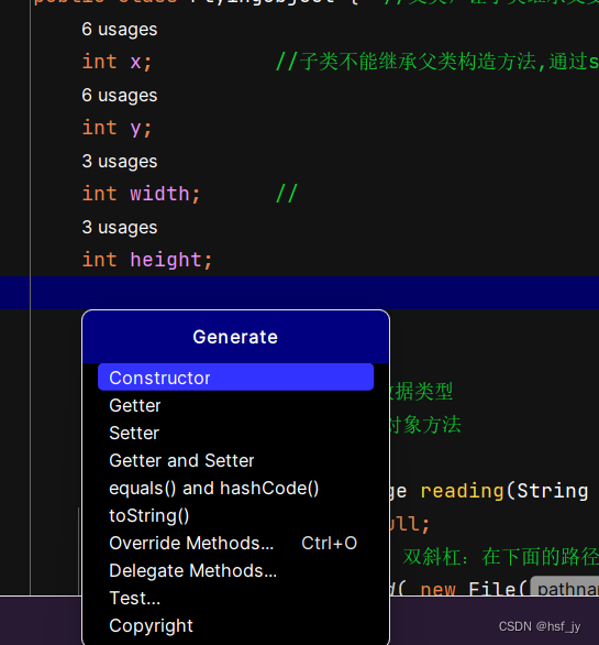 Java idea（即IJ）如何快速生成构造方法_idea构造函数快捷方式-CSDN博客