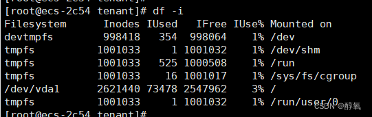 【Linux】 df命令使用