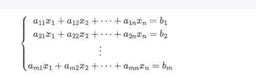 《机器学习线性代数基础：Python语言描述》读书笔记----线性方程组的解