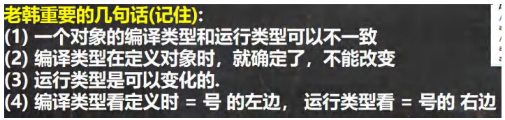 [外链图片转存失败,源站可能有防盗链机制,建议将图片保存下来直接上传(img-yxEH8kmv-1646381623979)(C:\Users\admin\AppData\Roaming\Typora\typora-user-images\image-20220227155454905.png)]