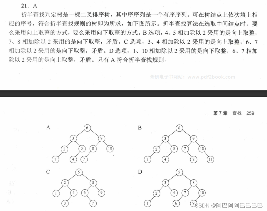 这里是引用