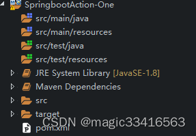 Springboot 实践（1）MyEclipse2019创建maven工程