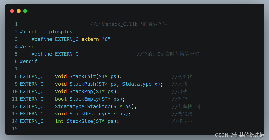 【C++登山之路之语法高山 1】—— 命名空间+缺省参数+函数重载（万字详解，图片演示，结构原理）