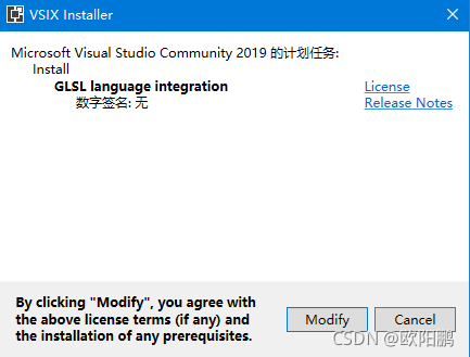 【我的OpenGL学习进阶之旅】OpenGL ES 着色语言的IDE插件(Android Studio和Visutal Studio)以及常见 ...
