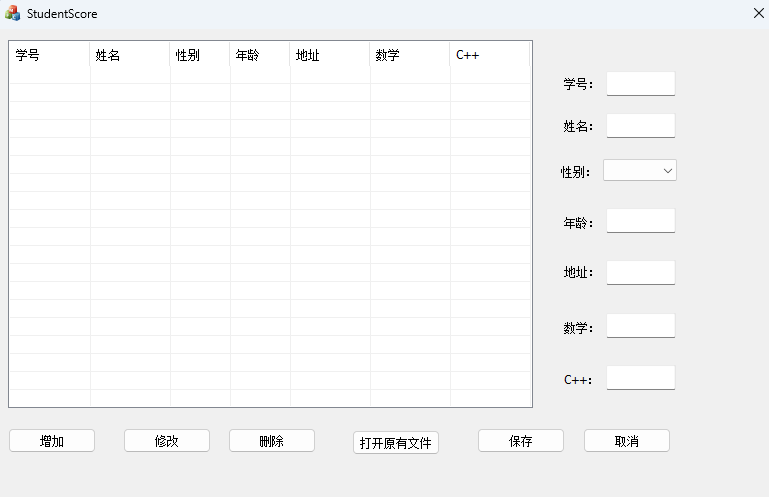 请添加图片描述