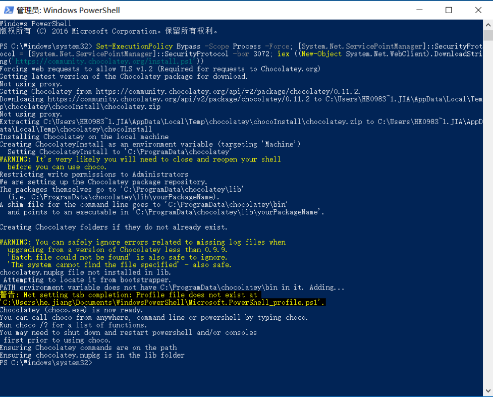 vs-code-haskell-windows-haskell-csdn