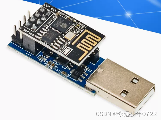 使用STM32+ESP8266（ESP-01S）+点灯科技（手机端Blinker）实现远程控制智能家居-慈云数据