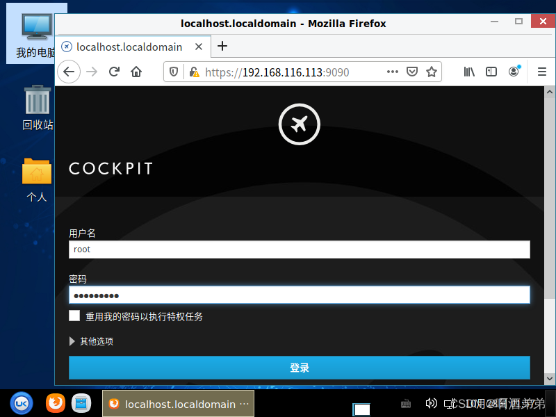 dd45295441f1431589eb112fd1d28bd5.png