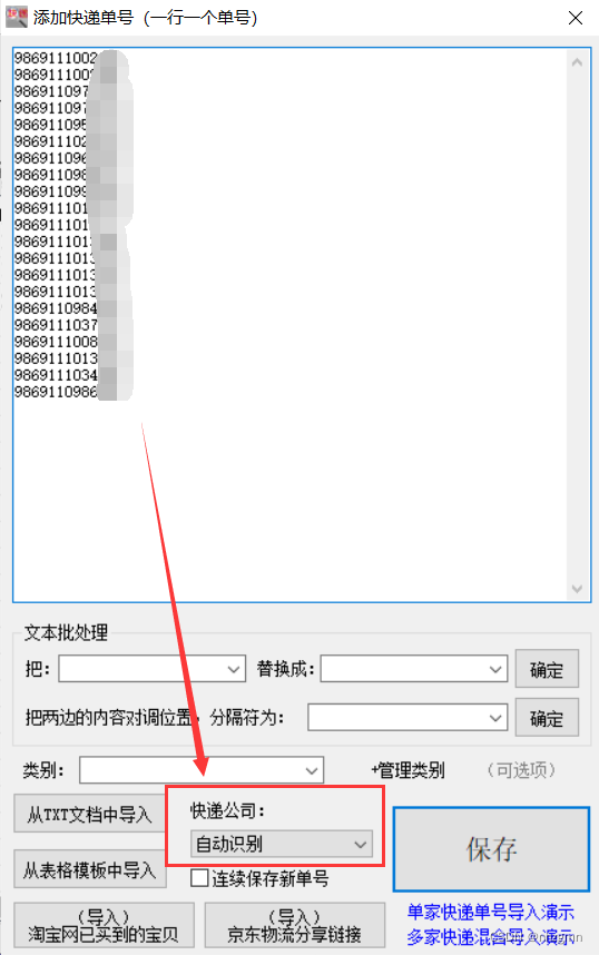 dd47384a6d334fe1ba1c1fb42378bec3.png