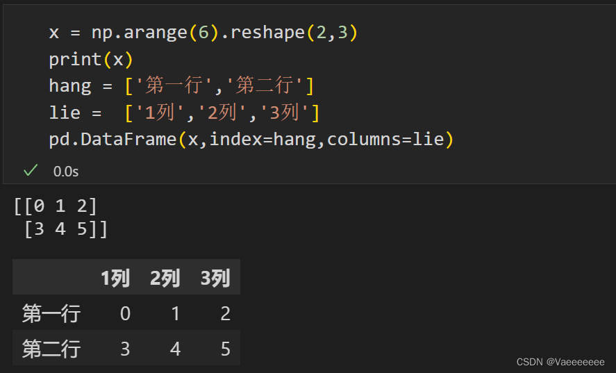 ここに画像の説明を挿入