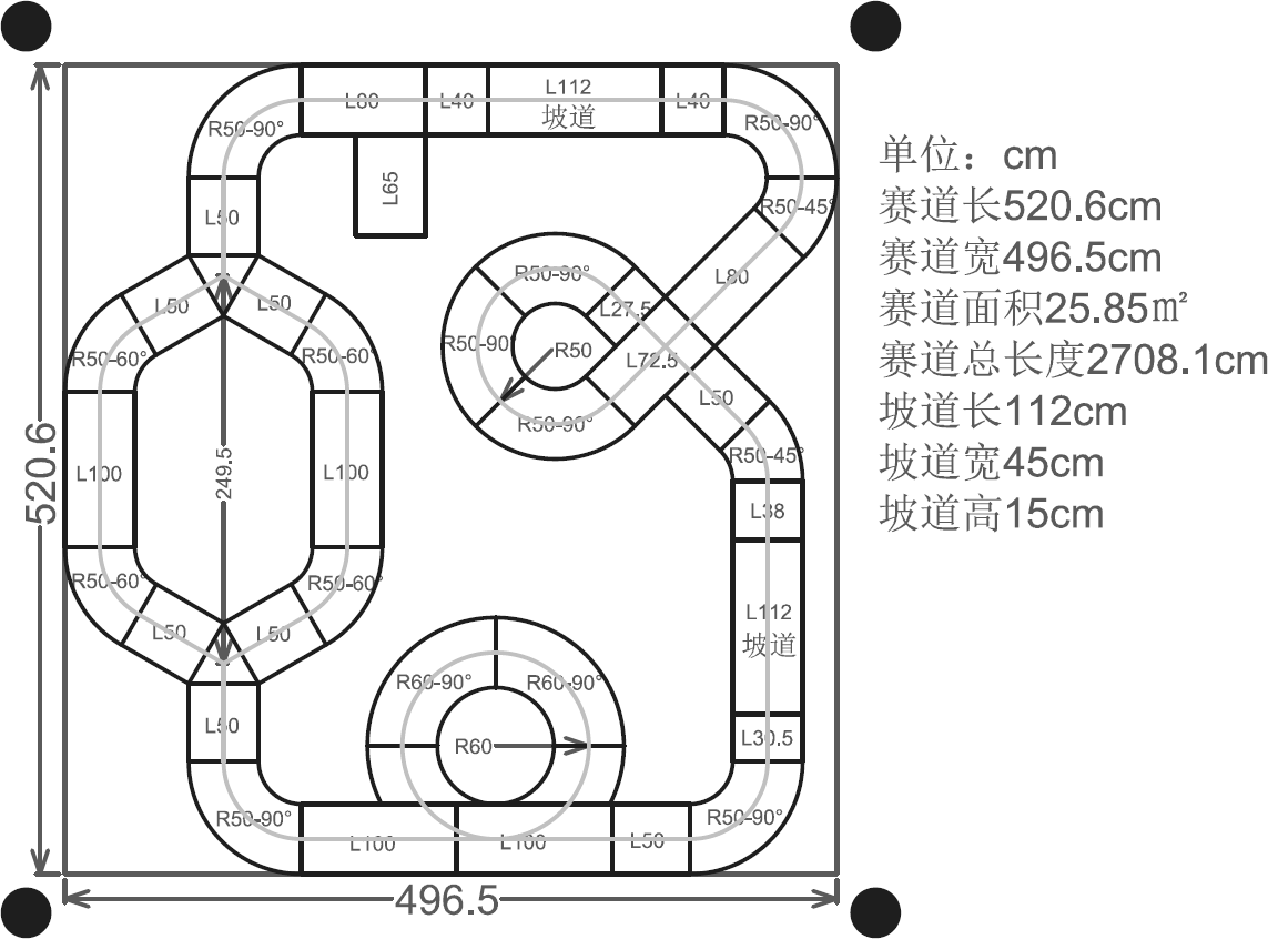 卡丁车赛道平面图片