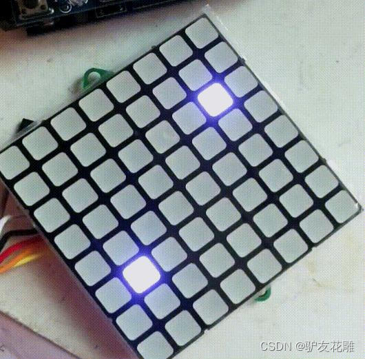 【雕爷学编程】Arduino动手做（163）---大尺寸8x8LED方格屏模块3