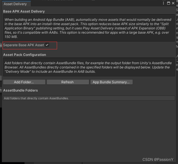 Unity之Play Asset Delivery打包abb_play Asset Delivery获取pack包资源-CSDN博客