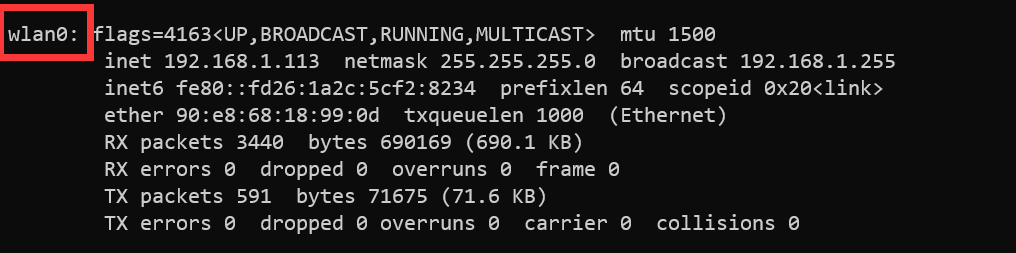 确认是wlan0，根据自己的具体情况填写