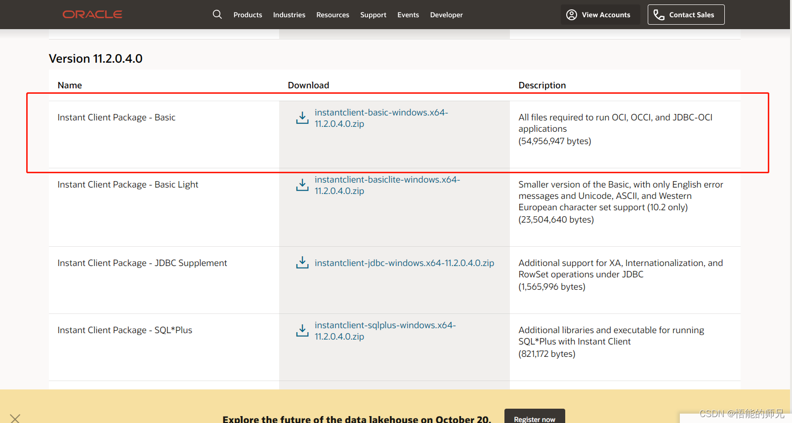 navicat15 连接Oracle数据库 报错ORA-28547: connection to server failed, probable Oracle Net admin error的解决方案