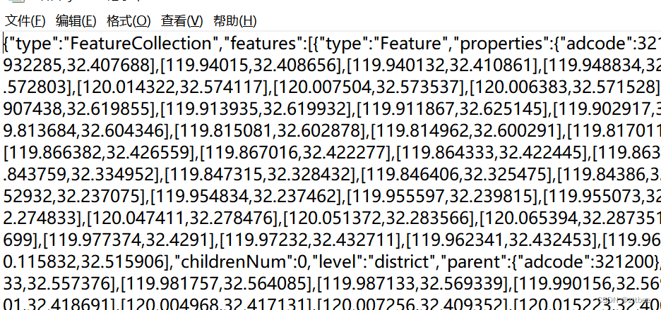 js引入json文件