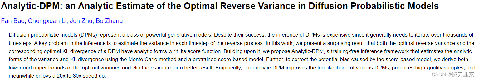 Analytic-DPM: an Analytic Estimate of the Optimal Reverse Variance in Diffusion Probabilistic Models