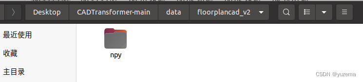 请添加图片描述