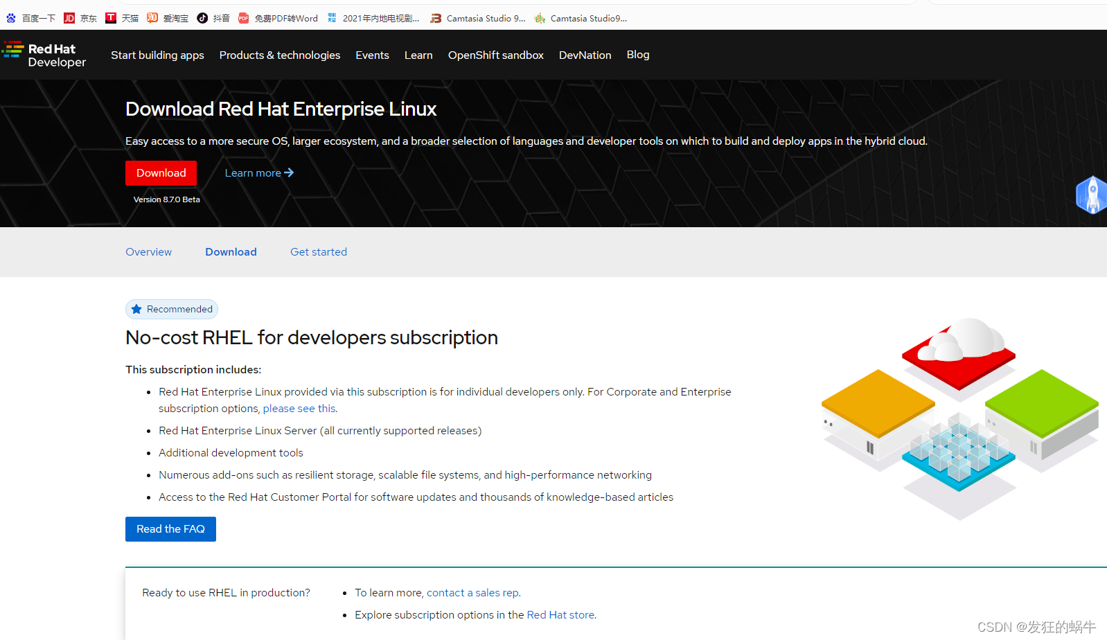如何下载redhat enterprise版本
