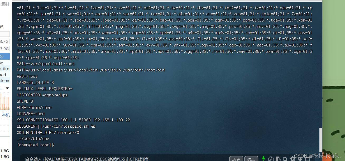 dd62854142ee4fff8699dd59c9be751f.jpg
