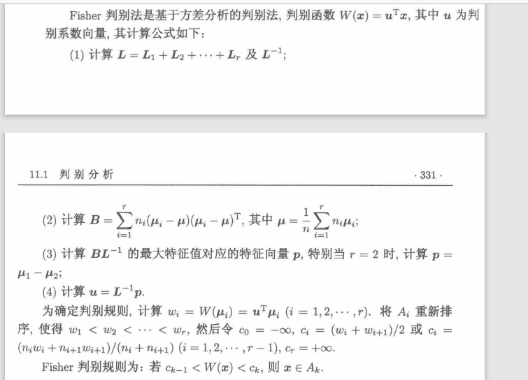 Python数学建模之判别分析_import numpy as np from sklearn.neighbors import k-CSDN博客
