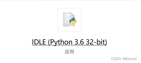 Python基础01