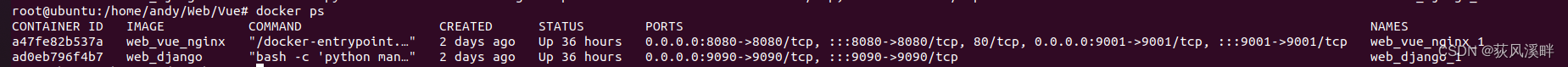 ubuntu+Docker双容器docker-compose部署Django+Vue项目(2-Django)