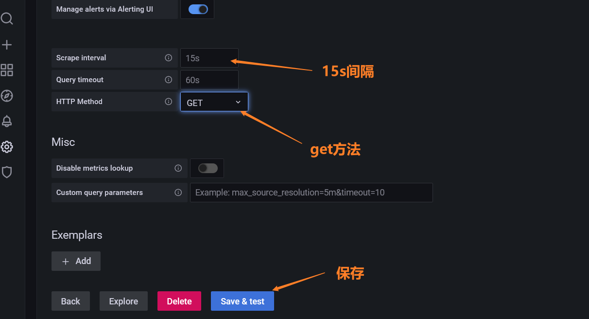 Centos8 部署Promethus(普罗米修斯）+grafana画图「建议收藏」