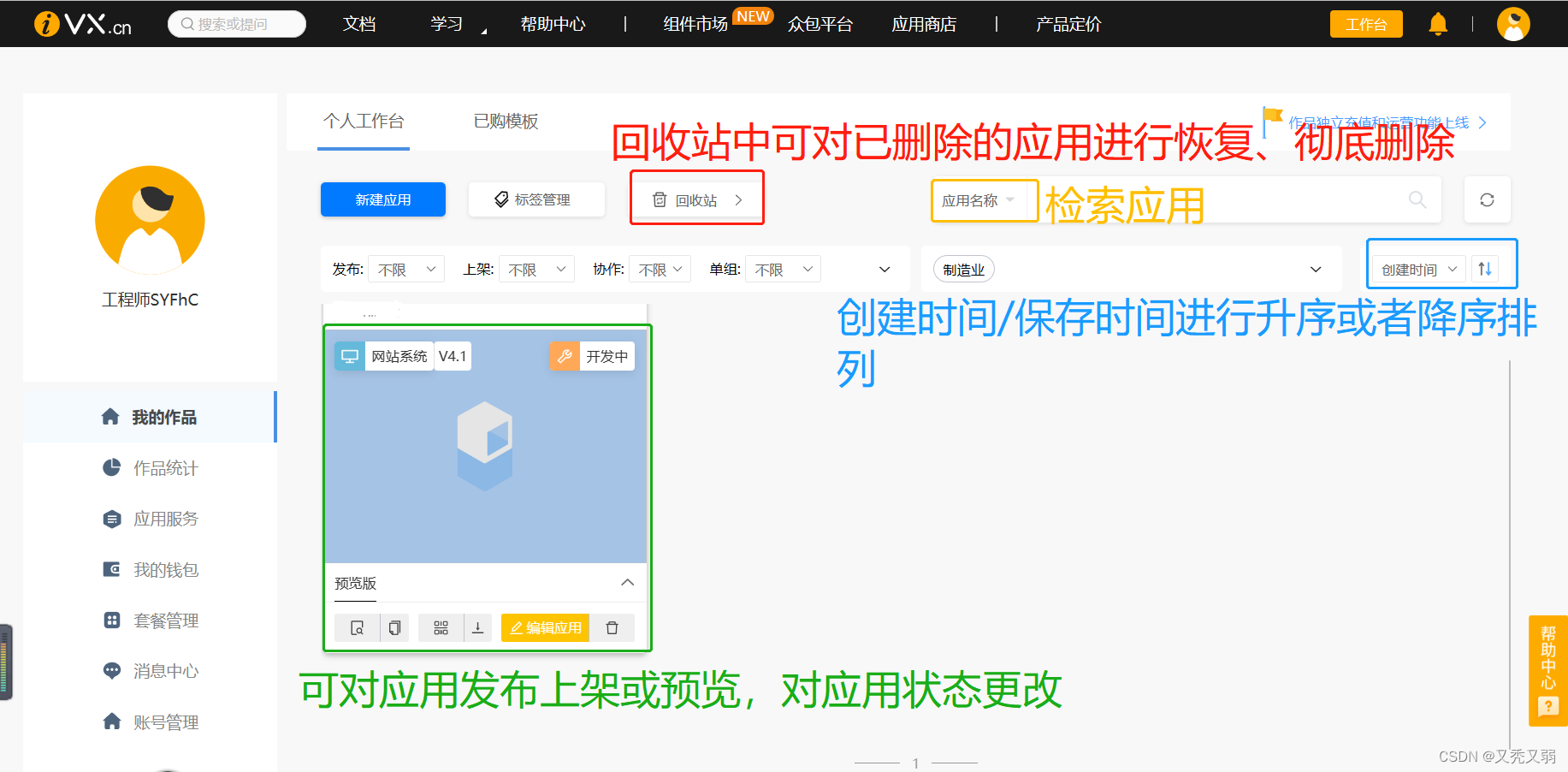 dd7ab878d85849248892ed360d19a044.png