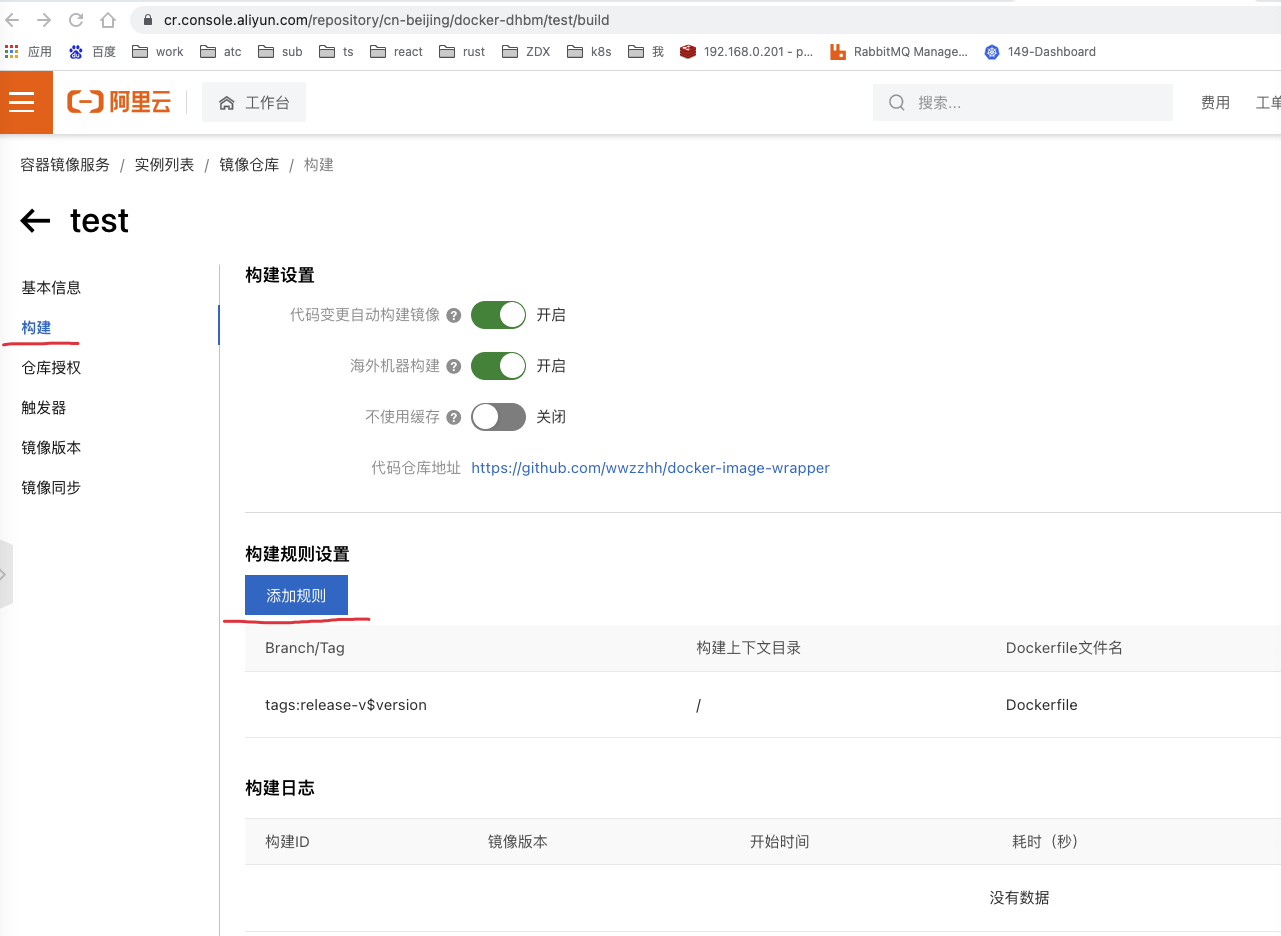 watermark,type_d3F5LXplbmhlaQ,shadow_50,text_Q1NETiBA5ZOI5ZOI6JmOMTIz,size_20,color_FFFFFF,t_70,g_se,x_16