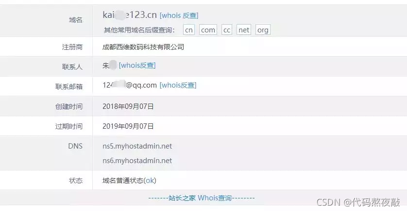 In agents Zhengzhou porn FedEx Careers