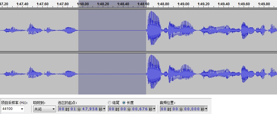 ▲ 图1.3.1 语音之间的时间间隔