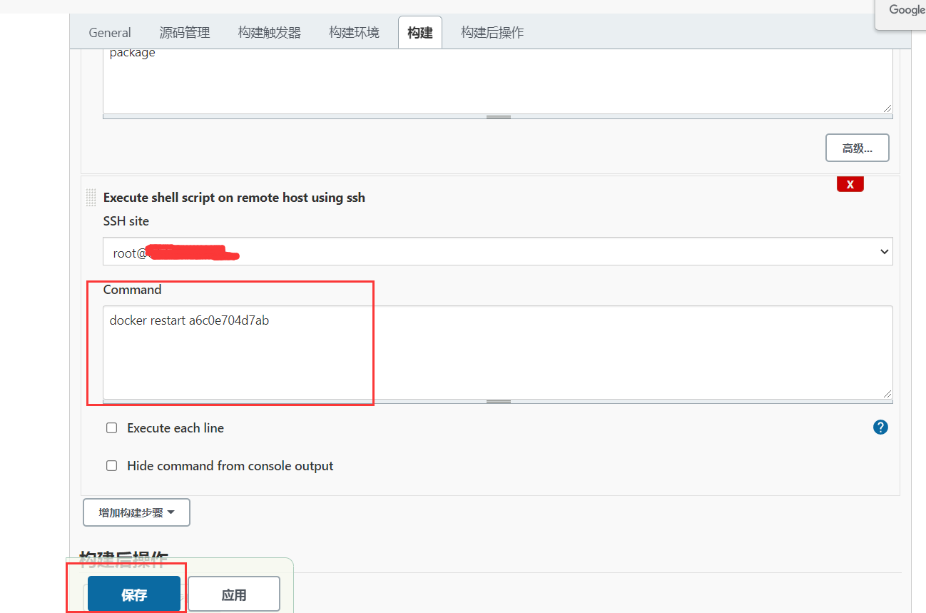 ![在这里插入图片描述](https://img-blog.csdnimg.cn/5f4b182805ea400a8c1d8f8b870fe516.png?x-oss-process=image/watermark,type_ZHJvaWRzYW5zZmFsbGJhY2s,shadow_50,text_Q1NETiBA5Yid6Z-zX015ZGVhcmVzdA==,size_20,color_FFFFFF,t_70,g_se,x_16
