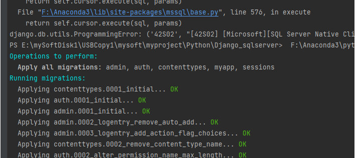 【2022】Django连接SQL Server最新配置指引_django-mssql-backend 的文档和要求-CSDN博客