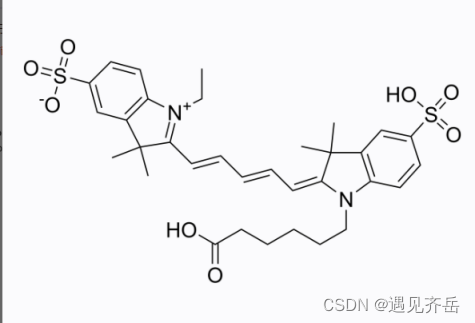 甘露糖-聚乙二醇-CY5 Cy5-PEG-mannose