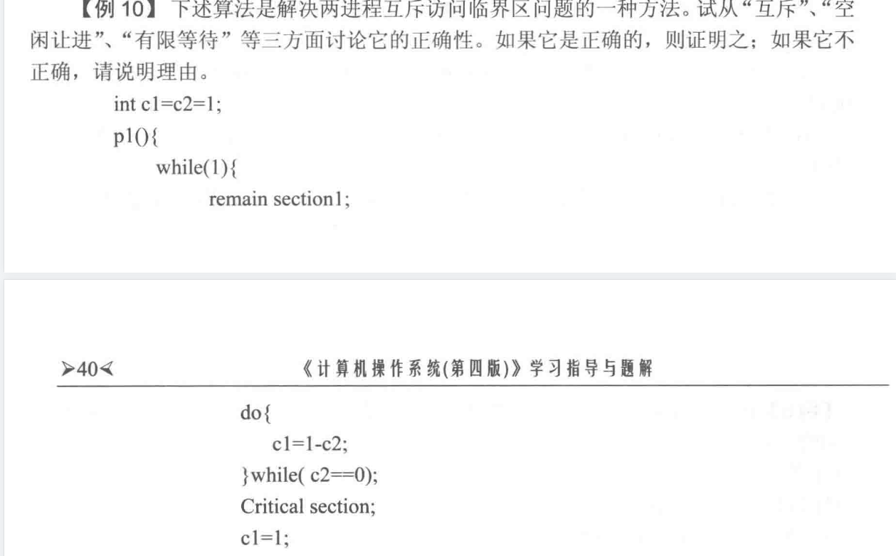 watermark,type_d3F5LXplbmhlaQ,shadow_50,text_Q1NETiBA5bCP54yq5L2p5aWHNjk3,size_20,color_FFFFFF,t_70,g_se,x_16