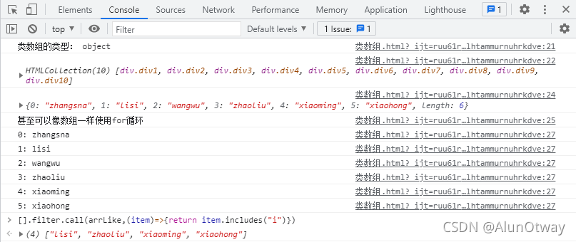 JavaScript什么是类数组?_js类数组是什么样-CSDN博客