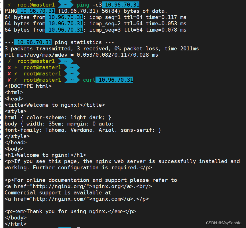 kubernetes--kube-proxy组件深入理解