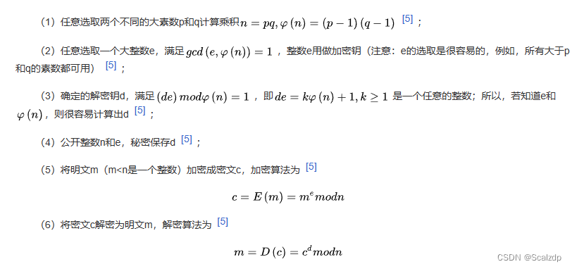 来自百度