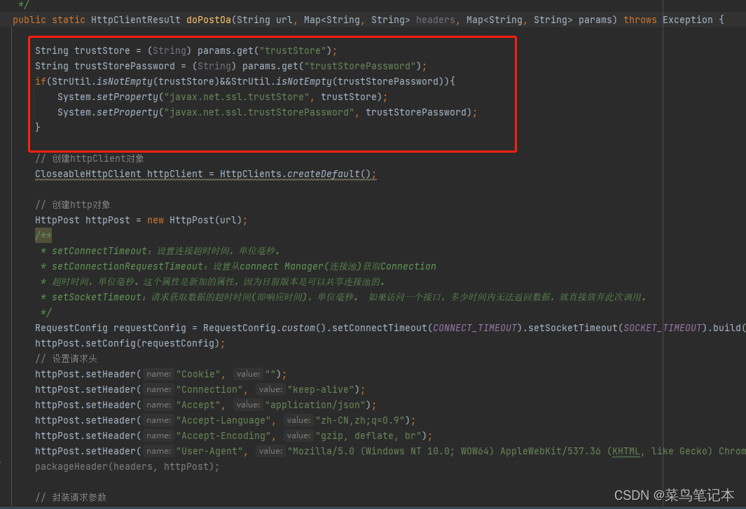 sun.security.validator.ValidatorException: PKIX path building failed