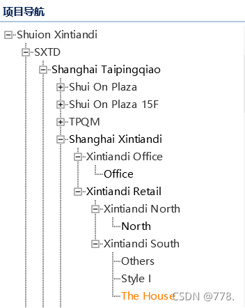 子级递归且拼接父级（树形）