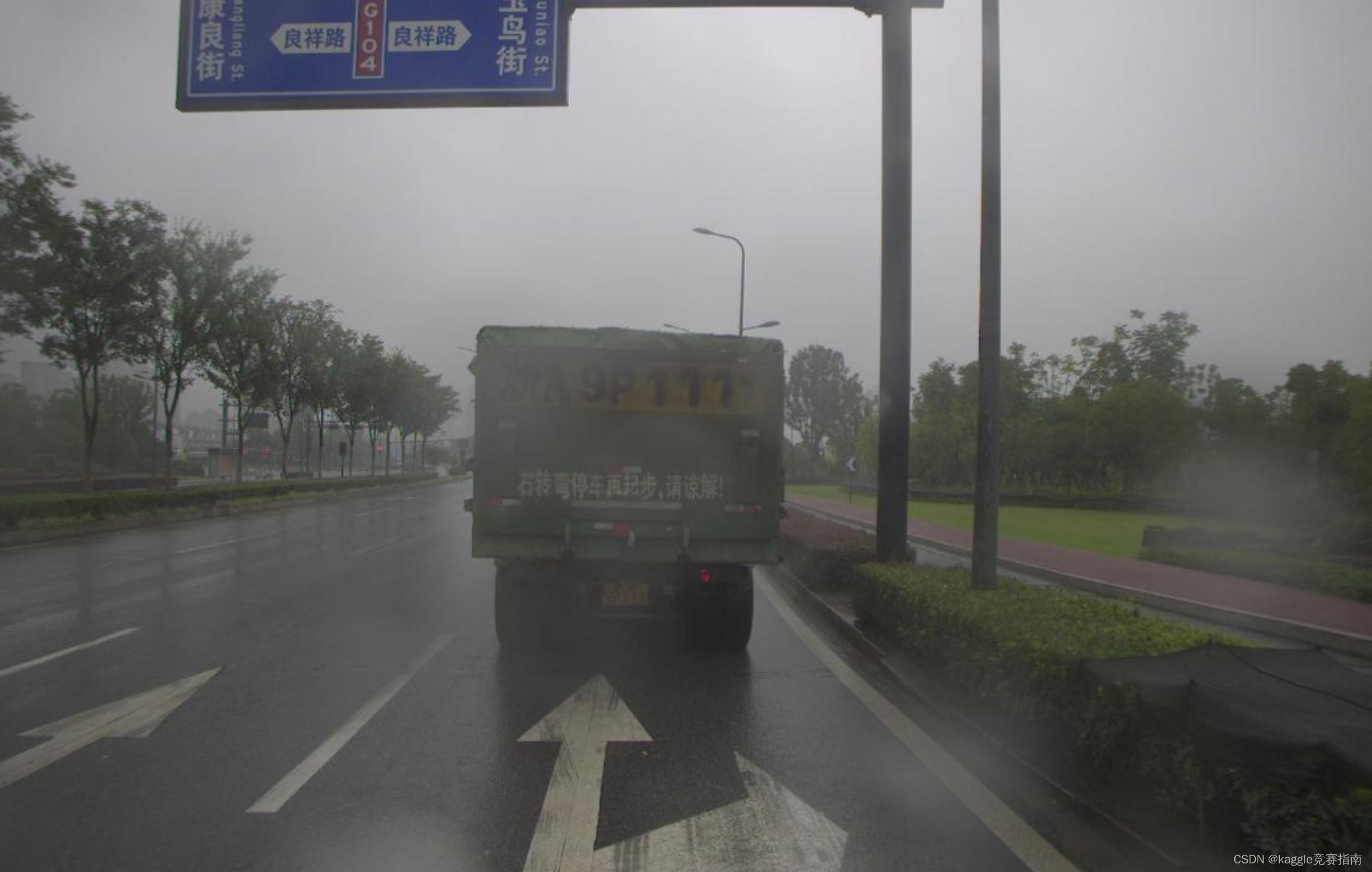 a truck travels on a road in wuhan, hubei province
