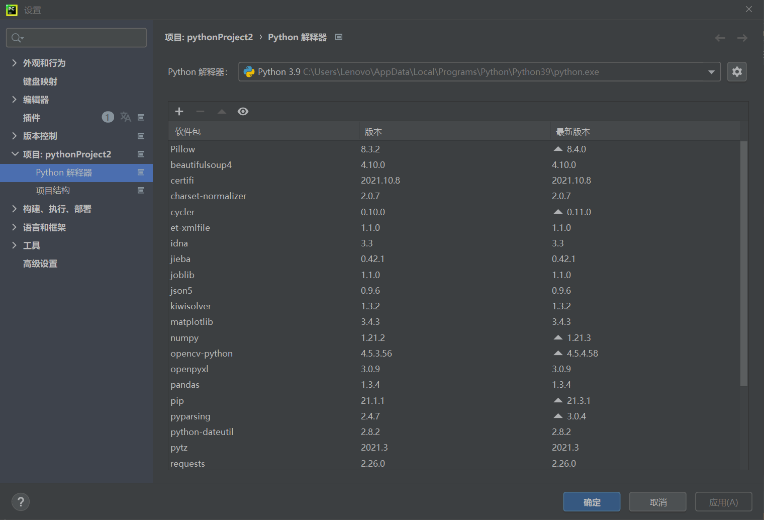 Python：如何使用matplotlib绘制折线图