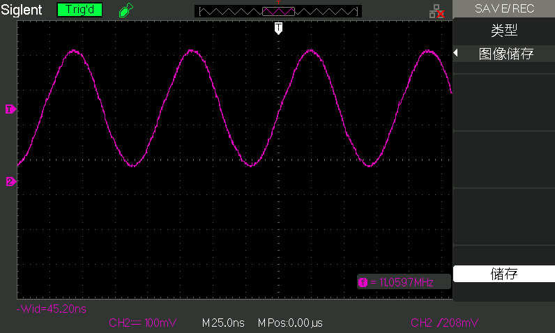 示波器对晶振的输出频率实测